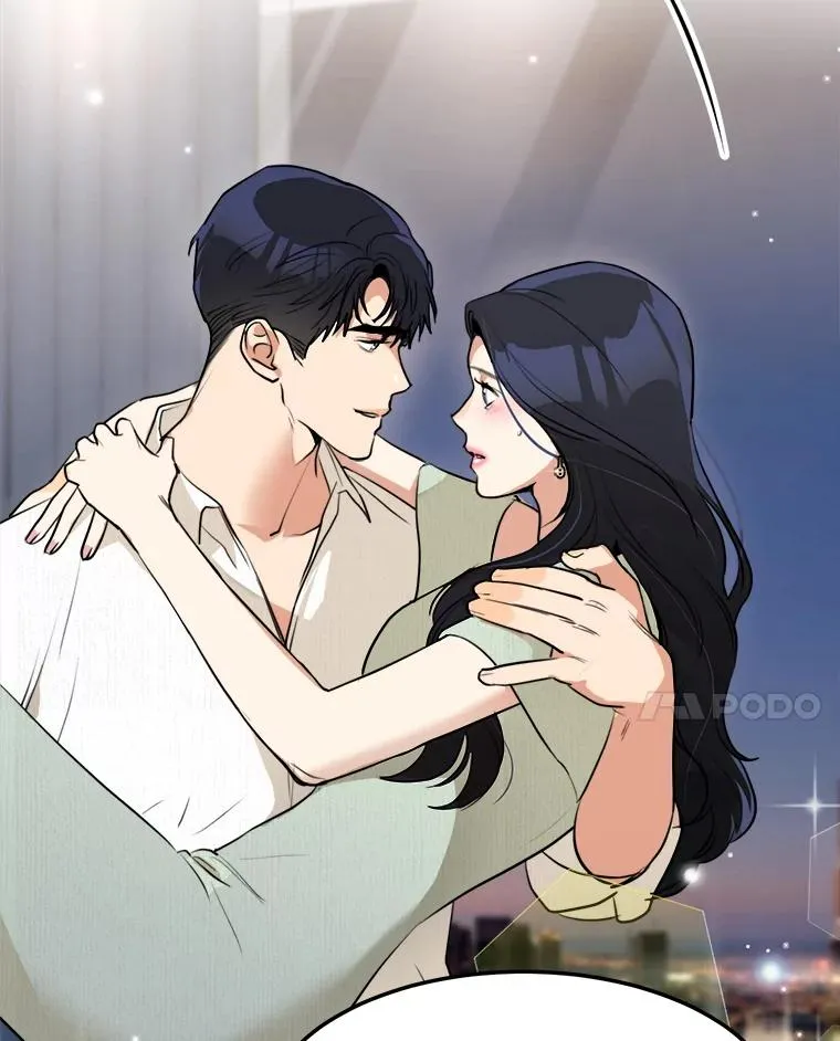 82.度蜜月 第51页