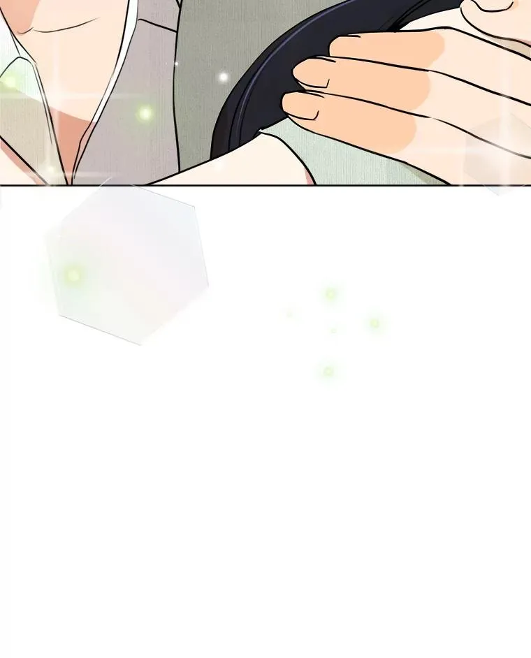 82.度蜜月 第54页