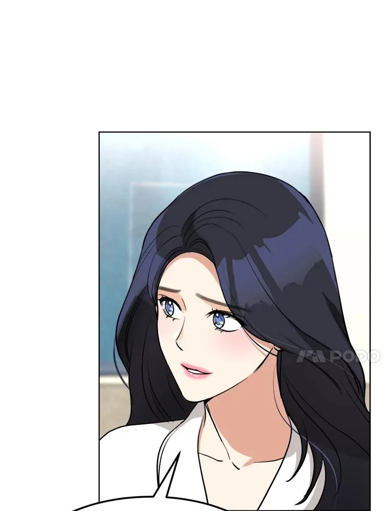 82.度蜜月 第74页