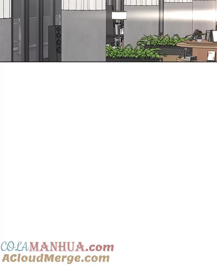 84.第一次见面 第33页