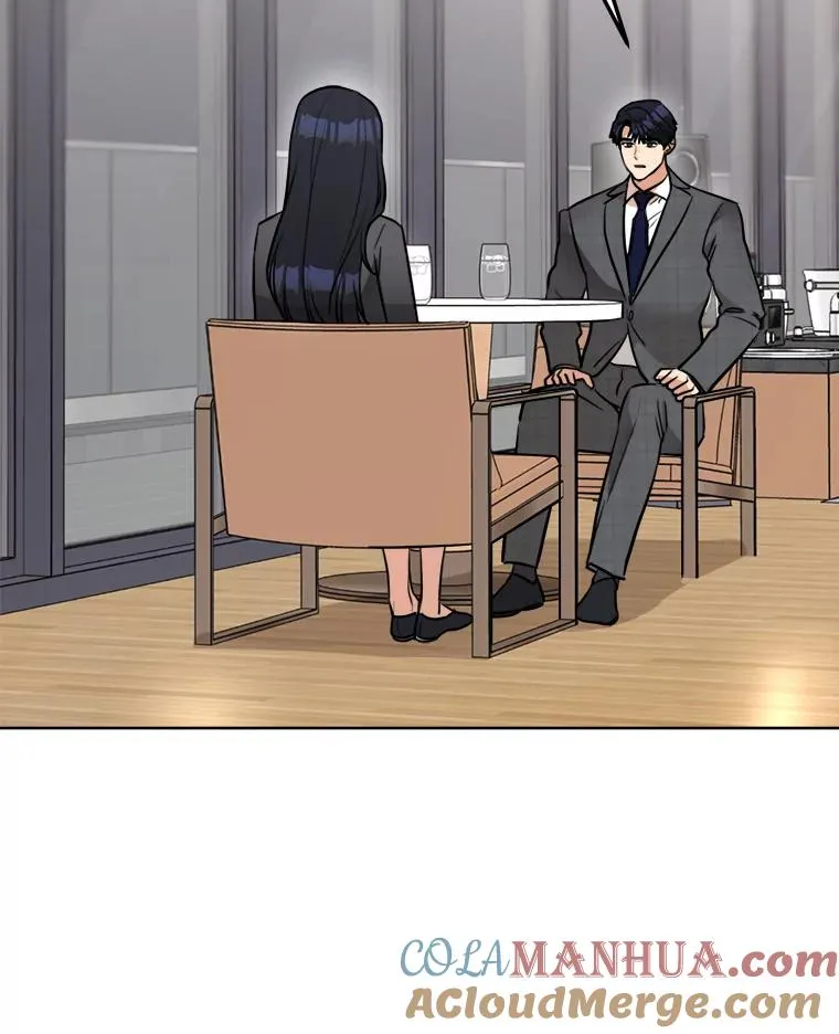 84.第一次见面 第61页