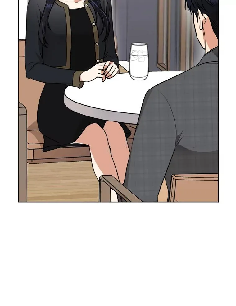 84.第一次见面 第71页