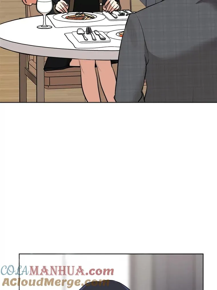 84.第一次见面 第81页