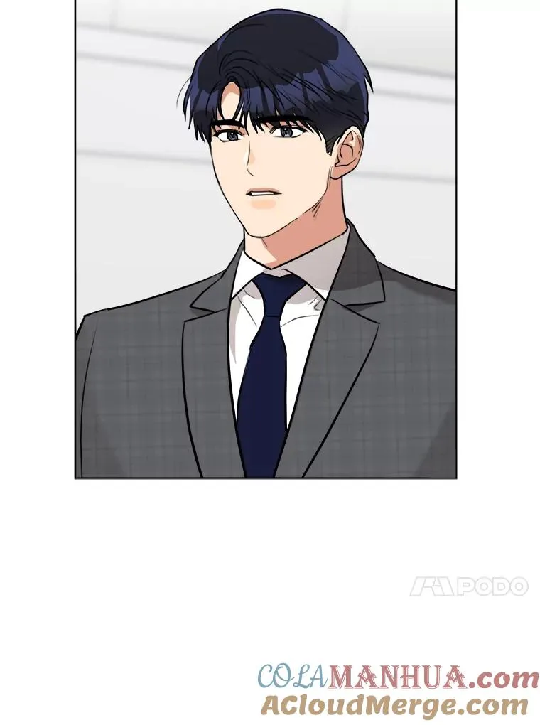 84.第一次见面 第89页