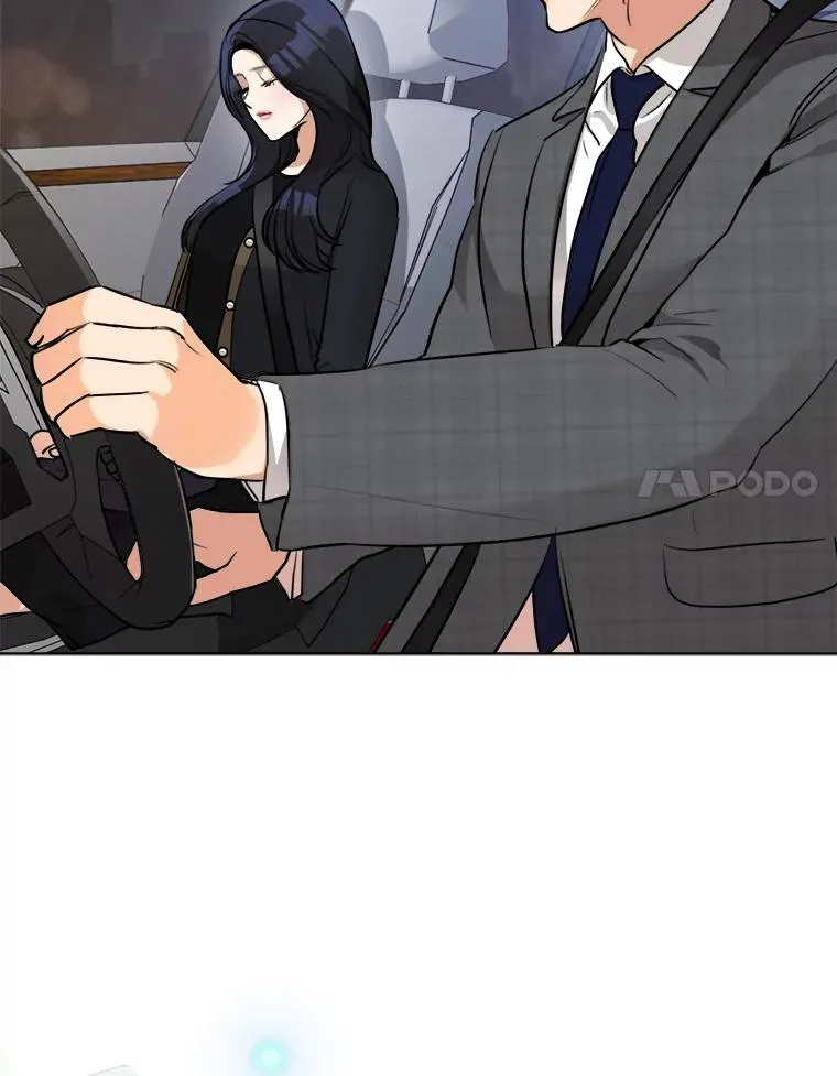 84.第一次见面 第96页