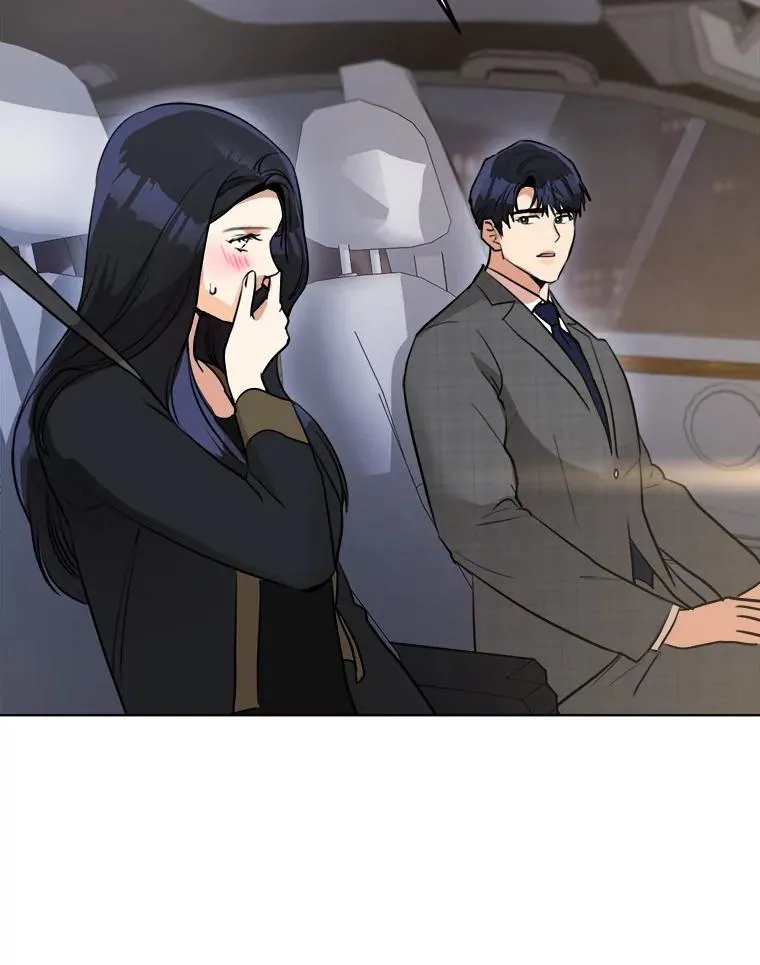 84.第一次见面 第102页
