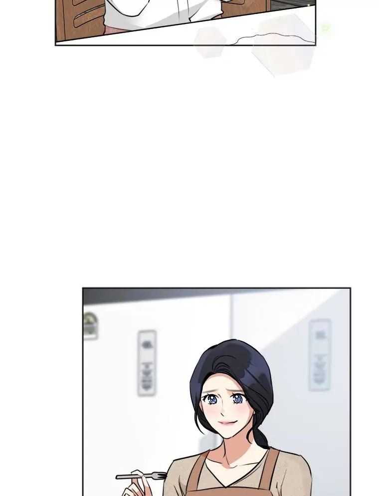 85.以宸的生日 第8页