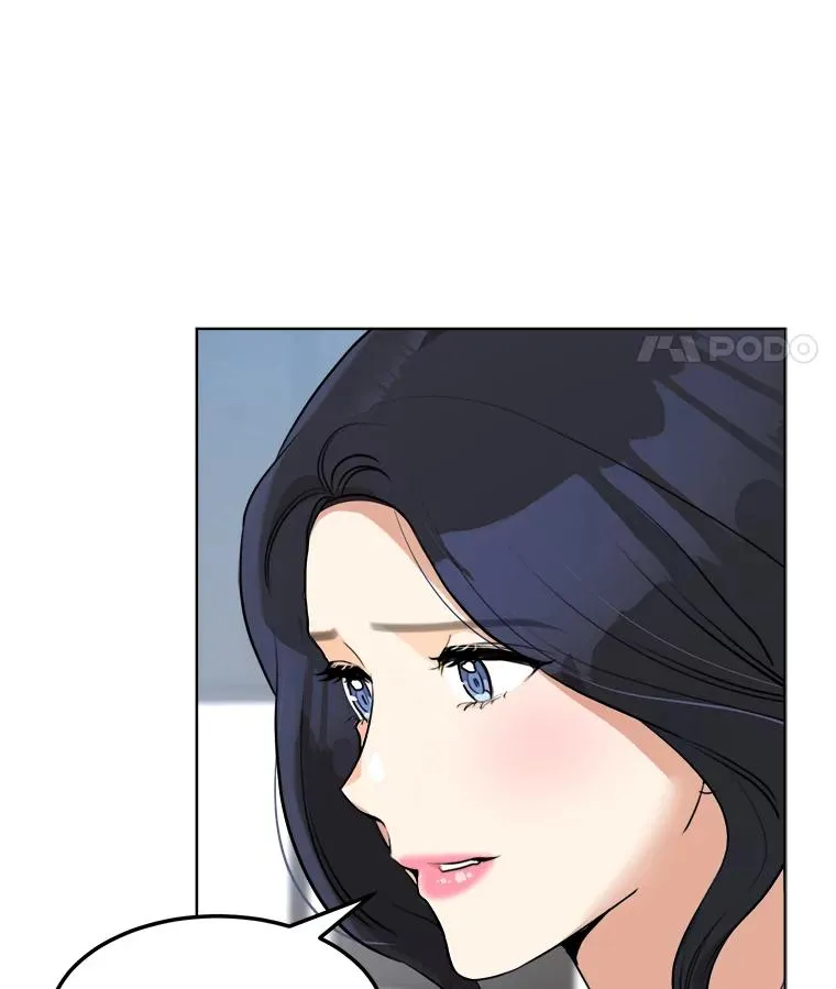 85.以宸的生日 第14页
