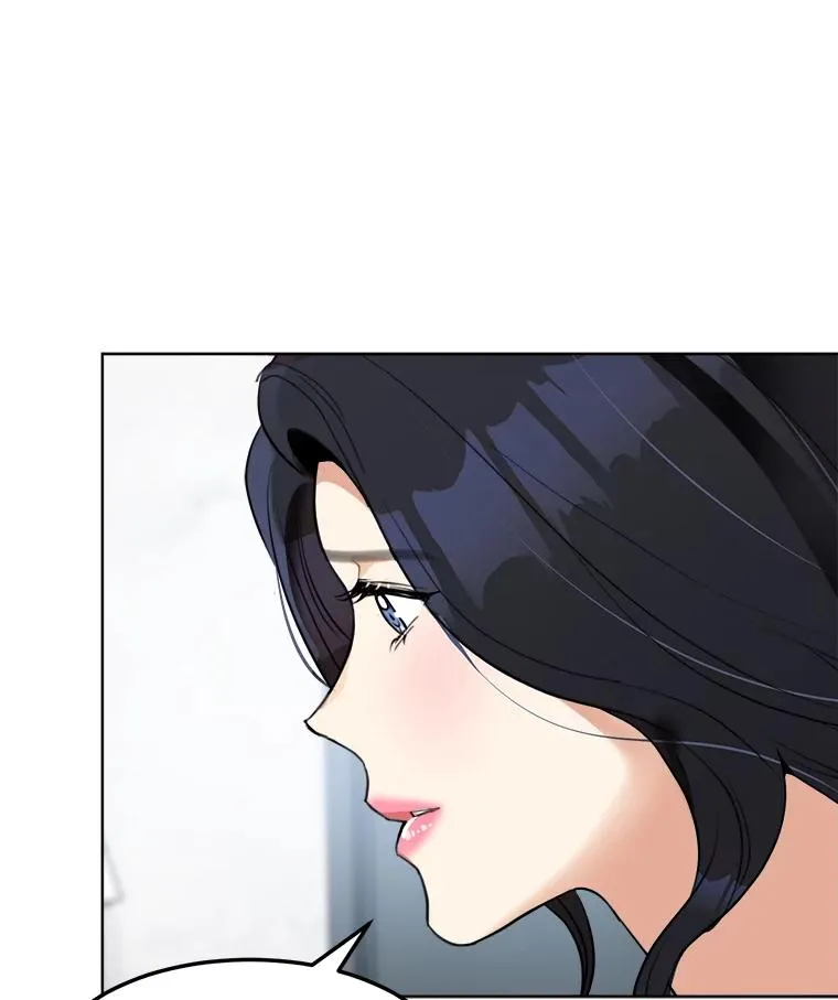 85.以宸的生日 第20页