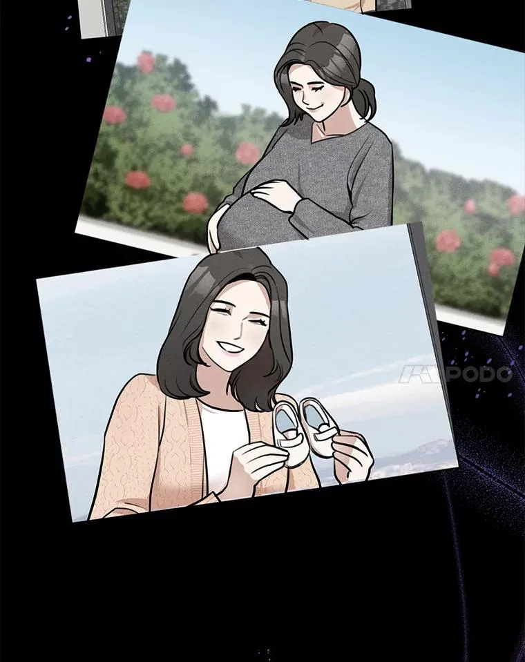 85.以宸的生日 第56页
