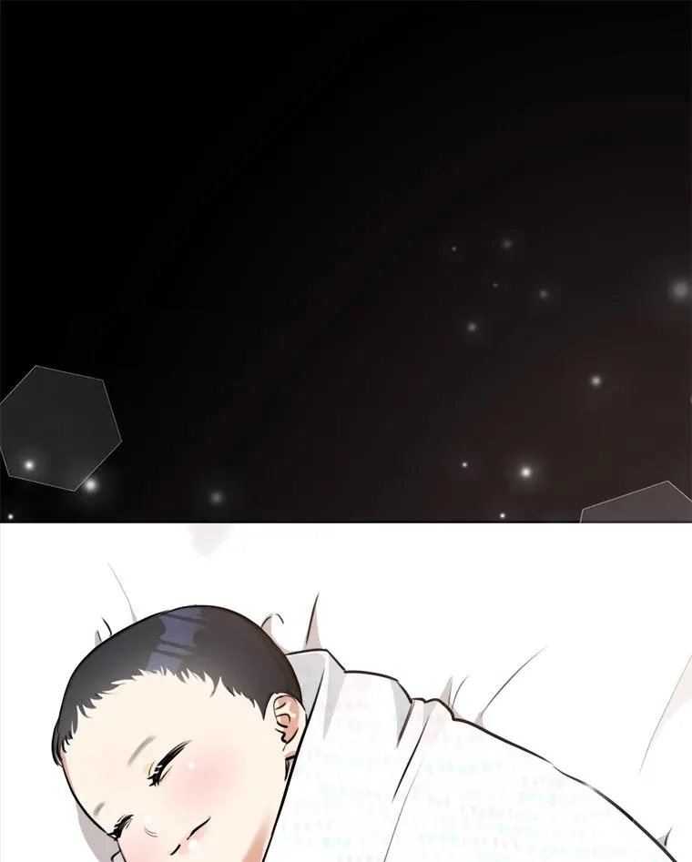 85.以宸的生日 第60页