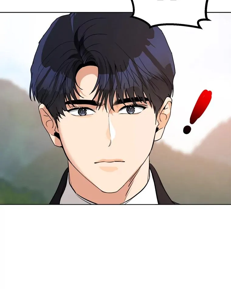 85.以宸的生日 第71页