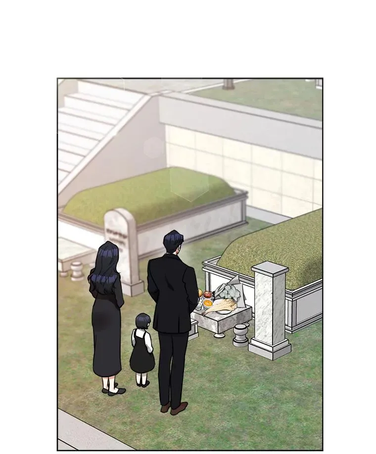 85.以宸的生日 第94页