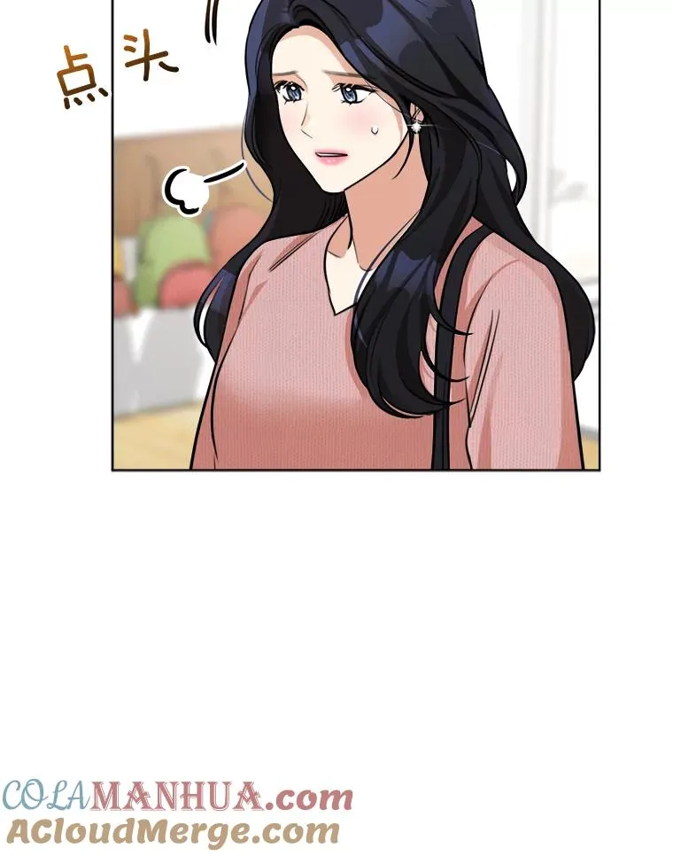 86.幼儿园 第25页