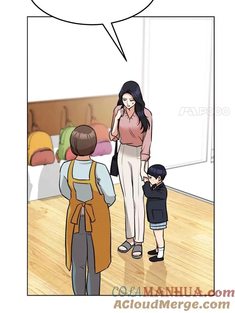 86.幼儿园 第34页