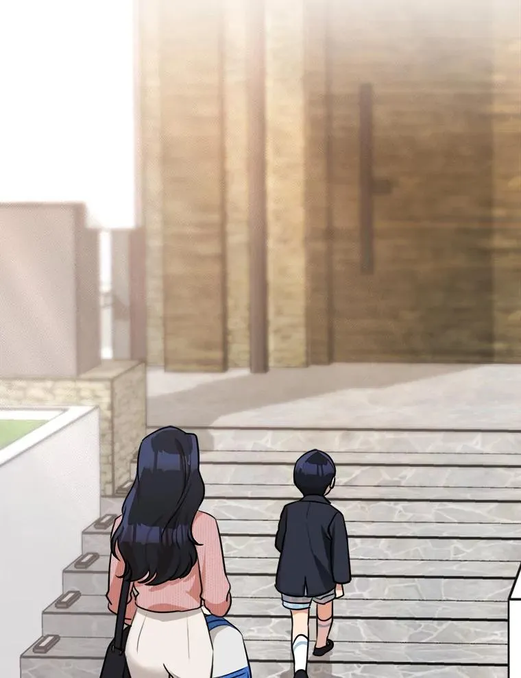 86.幼儿园 第45页