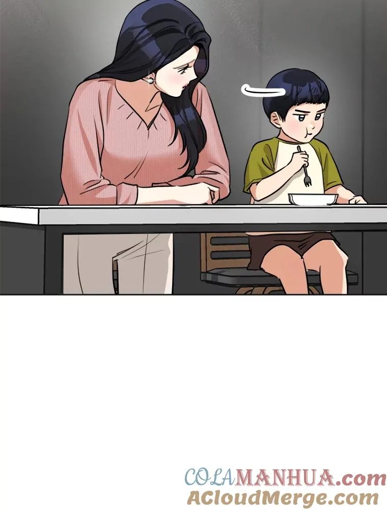 86.幼儿园 第49页