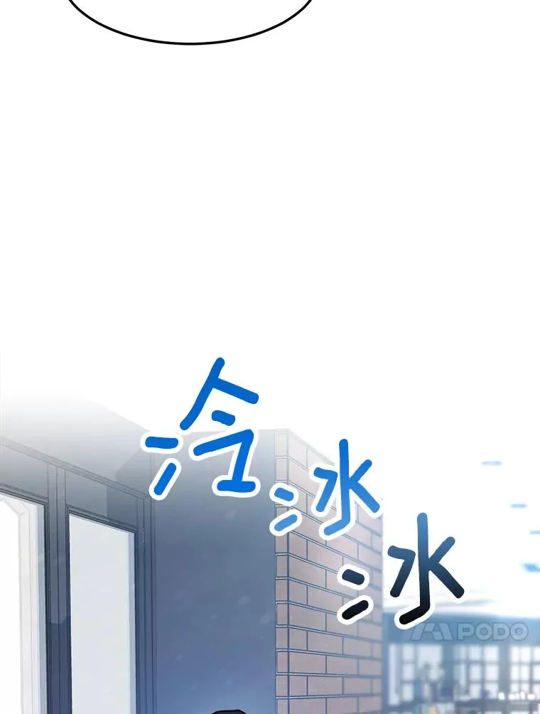 86.幼儿园 第53页