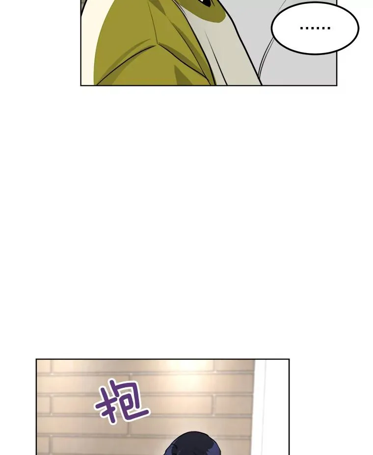 86.幼儿园 第74页