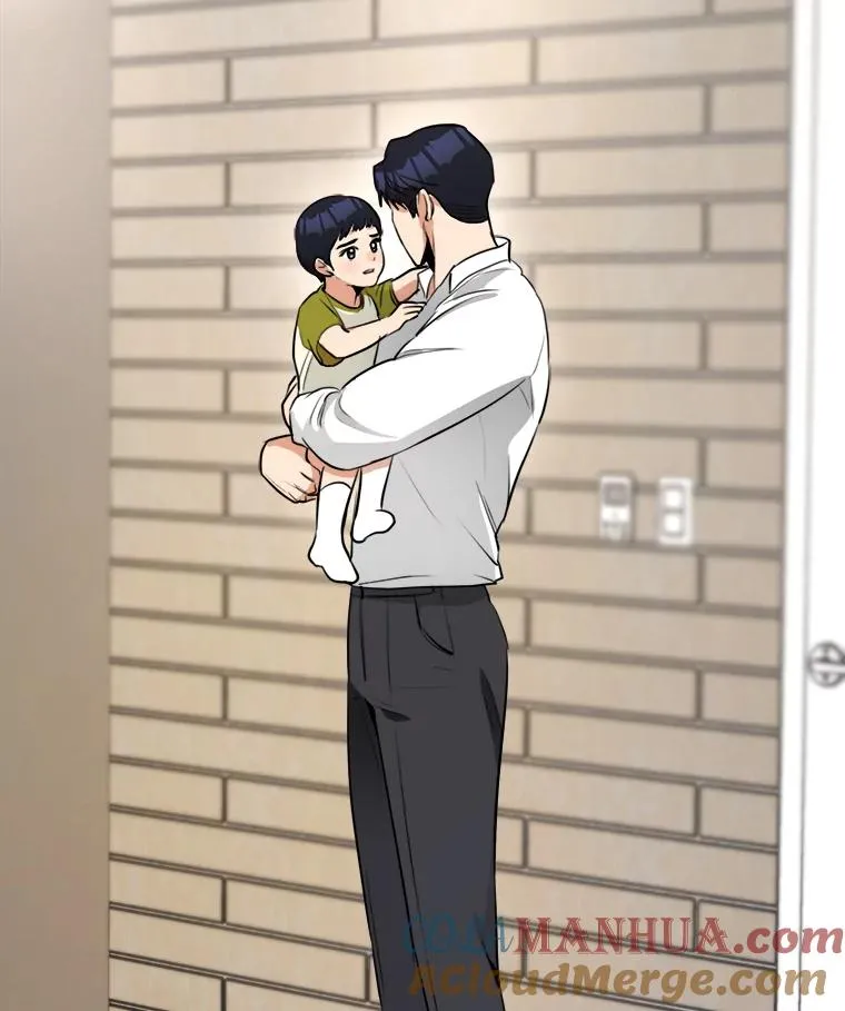 86.幼儿园 第82页