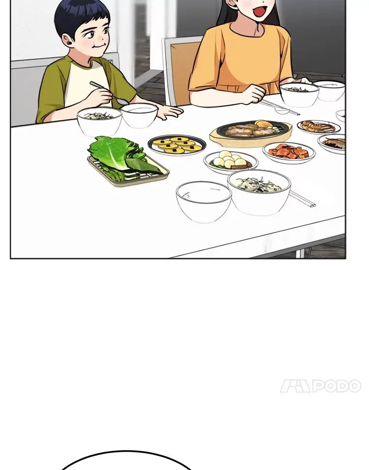 87.幸福（完） 第38页