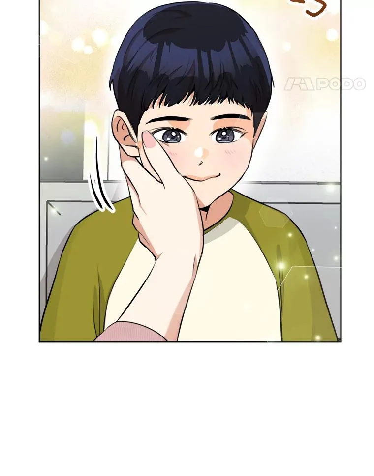 87.幸福（完） 第42页