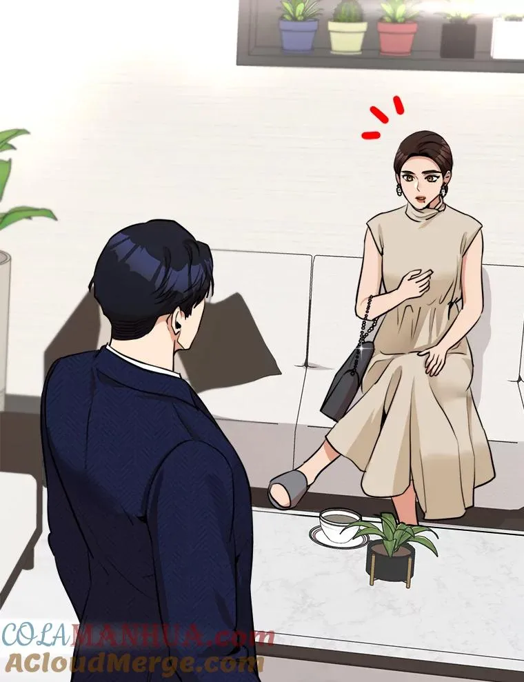 87.幸福（完） 第65页