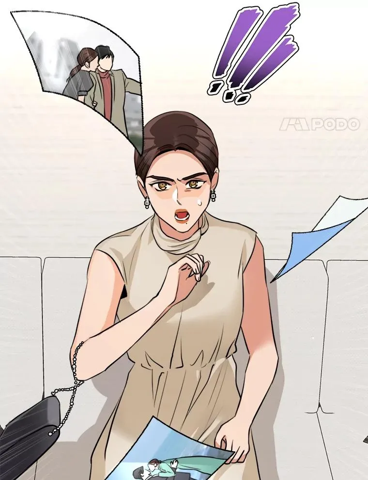 87.幸福（完） 第71页
