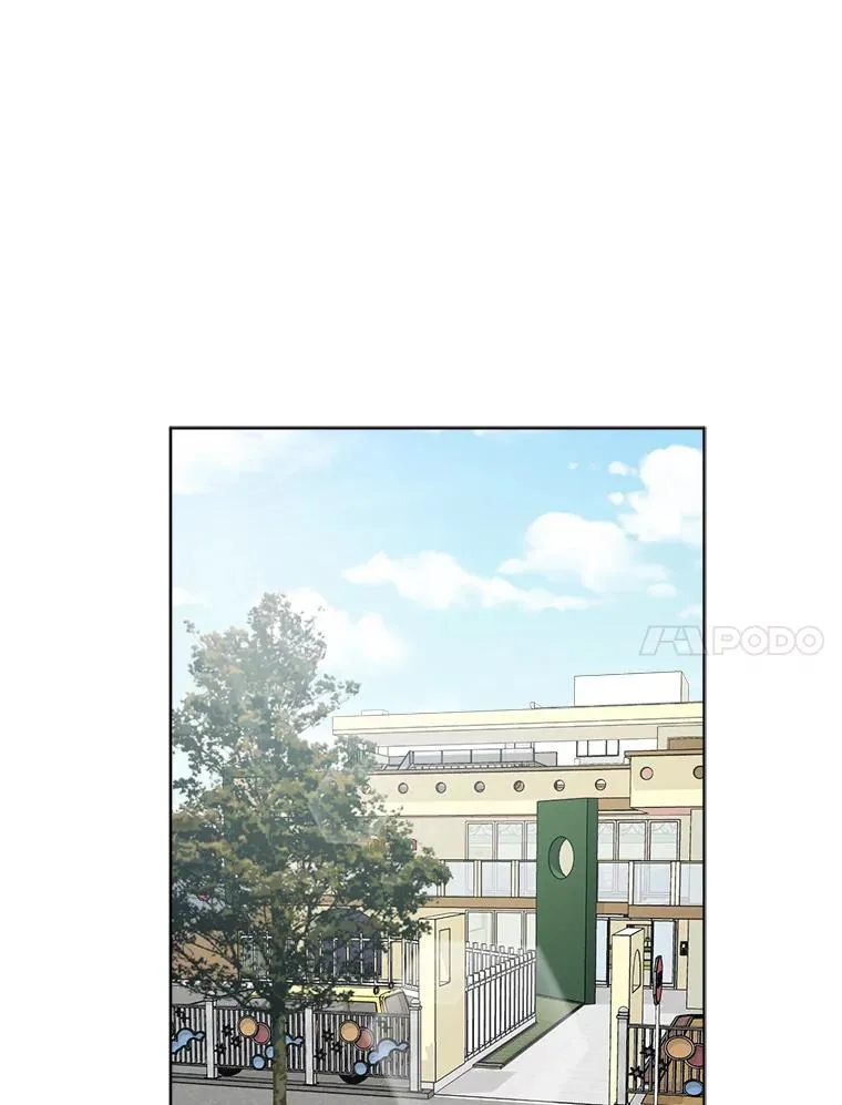 87.幸福（完） 第94页