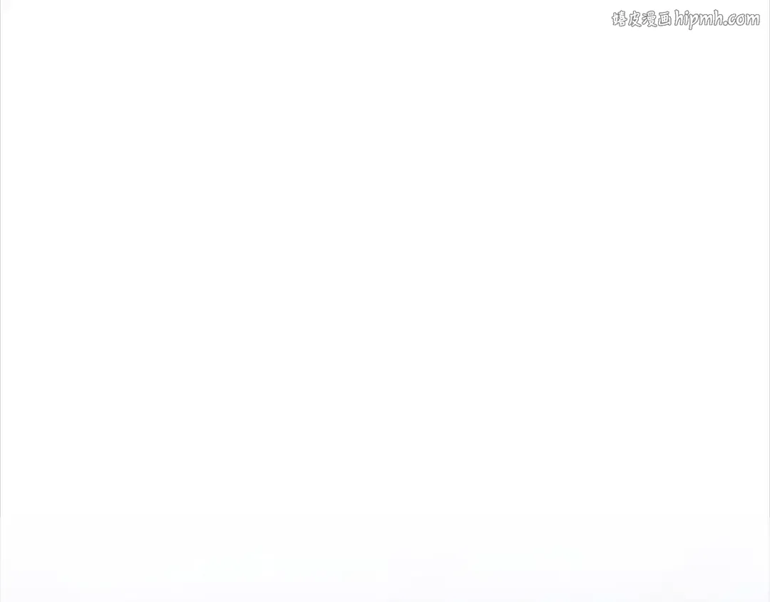 第0话 我要毁掉你的人生！ 第1页