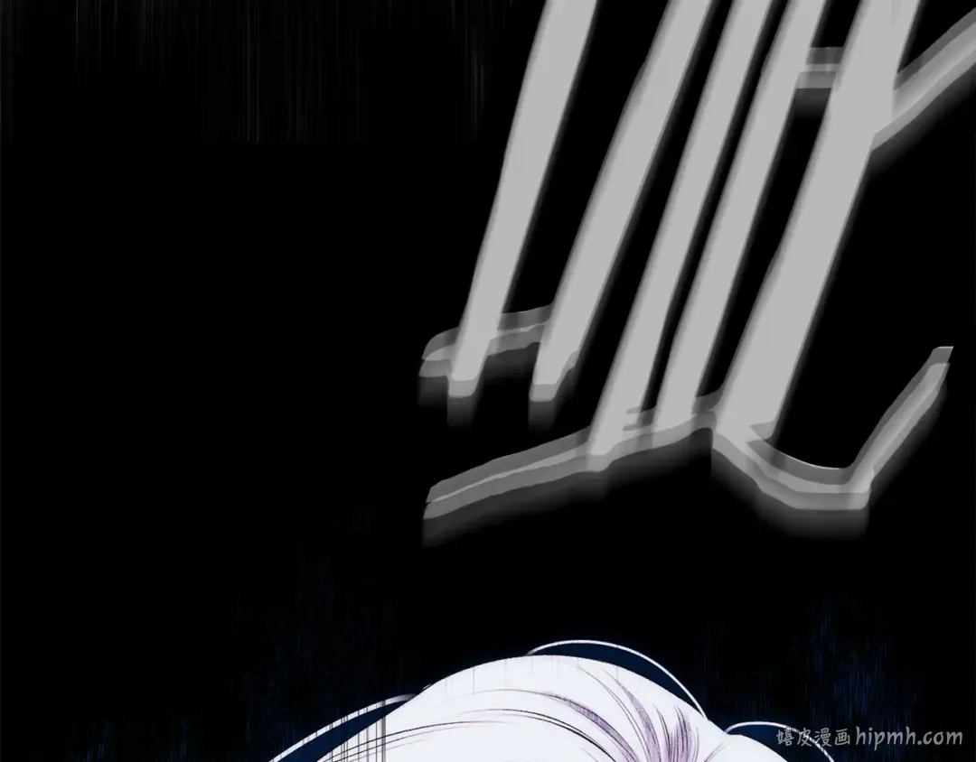 第0话 我要毁掉你的人生！ 第64页