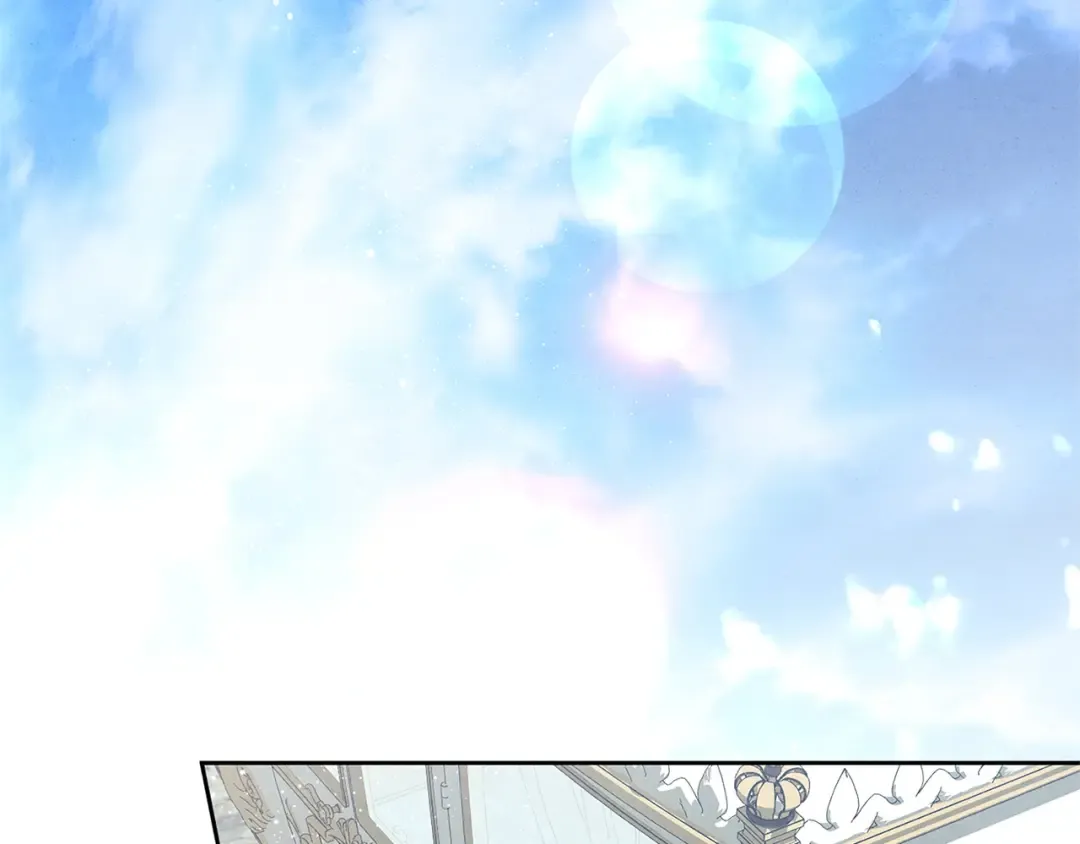 第0话 我要毁掉你的人生！ 第105页
