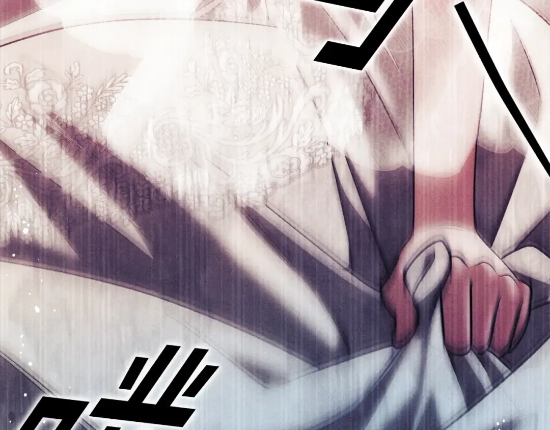第0话 我要毁掉你的人生！ 第218页