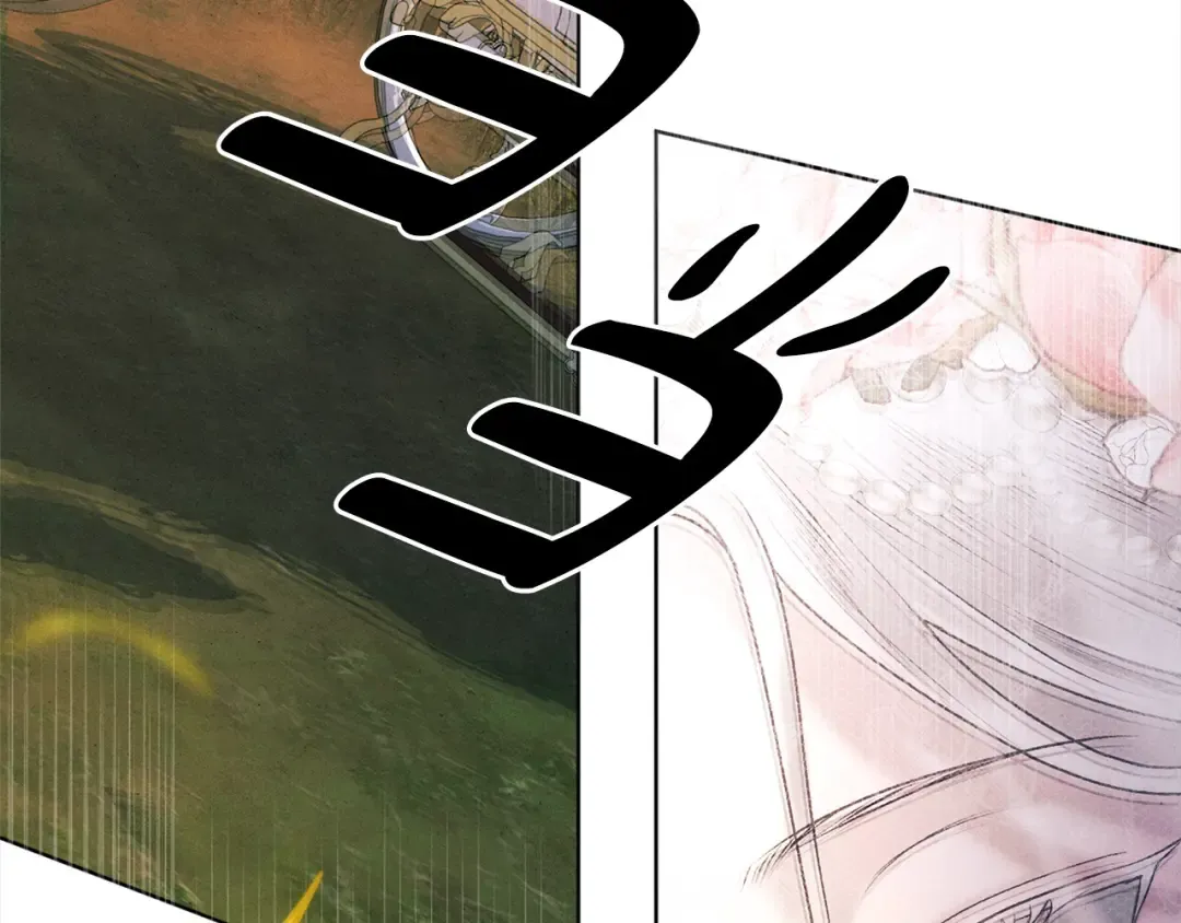 第0话 我要毁掉你的人生！ 第252页
