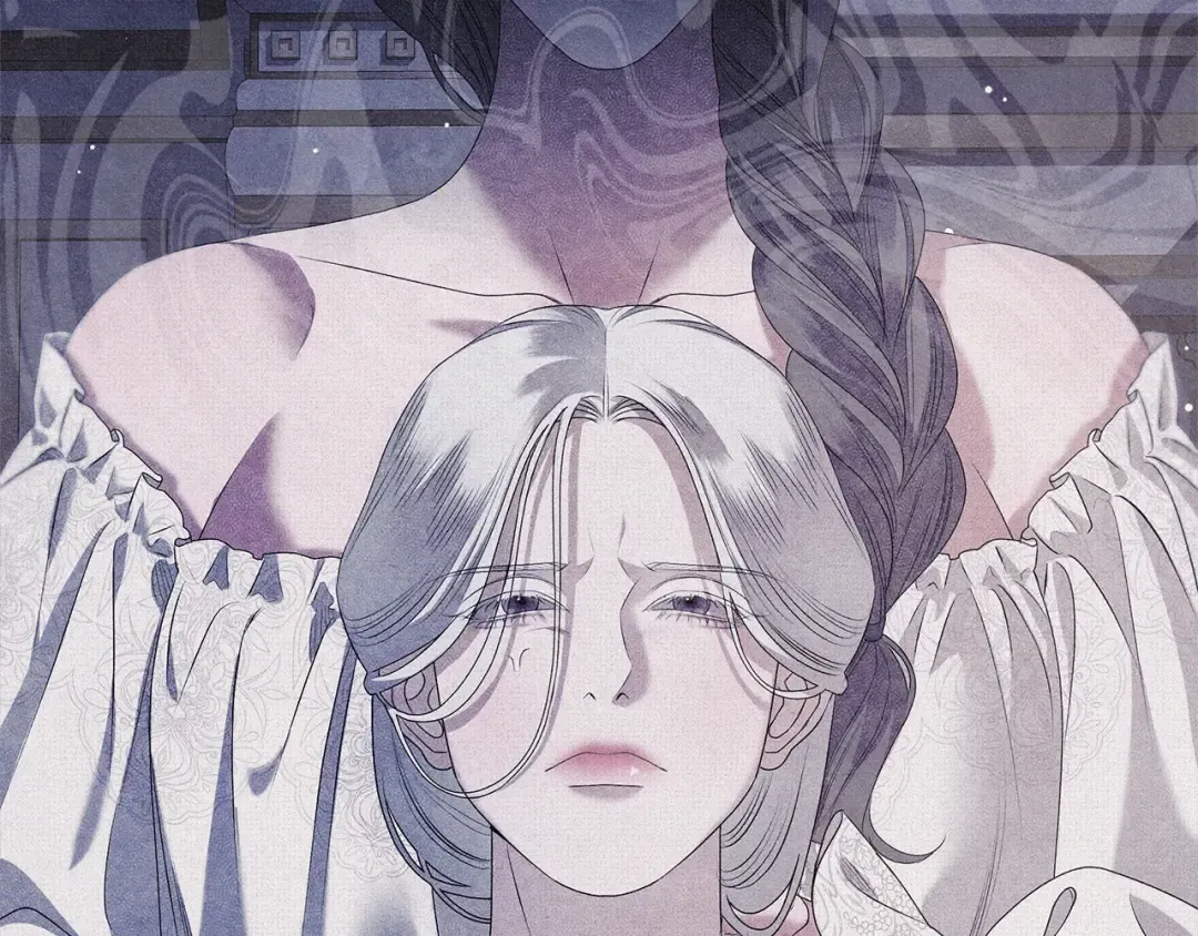 第1话 王女遇蛮族 第25页