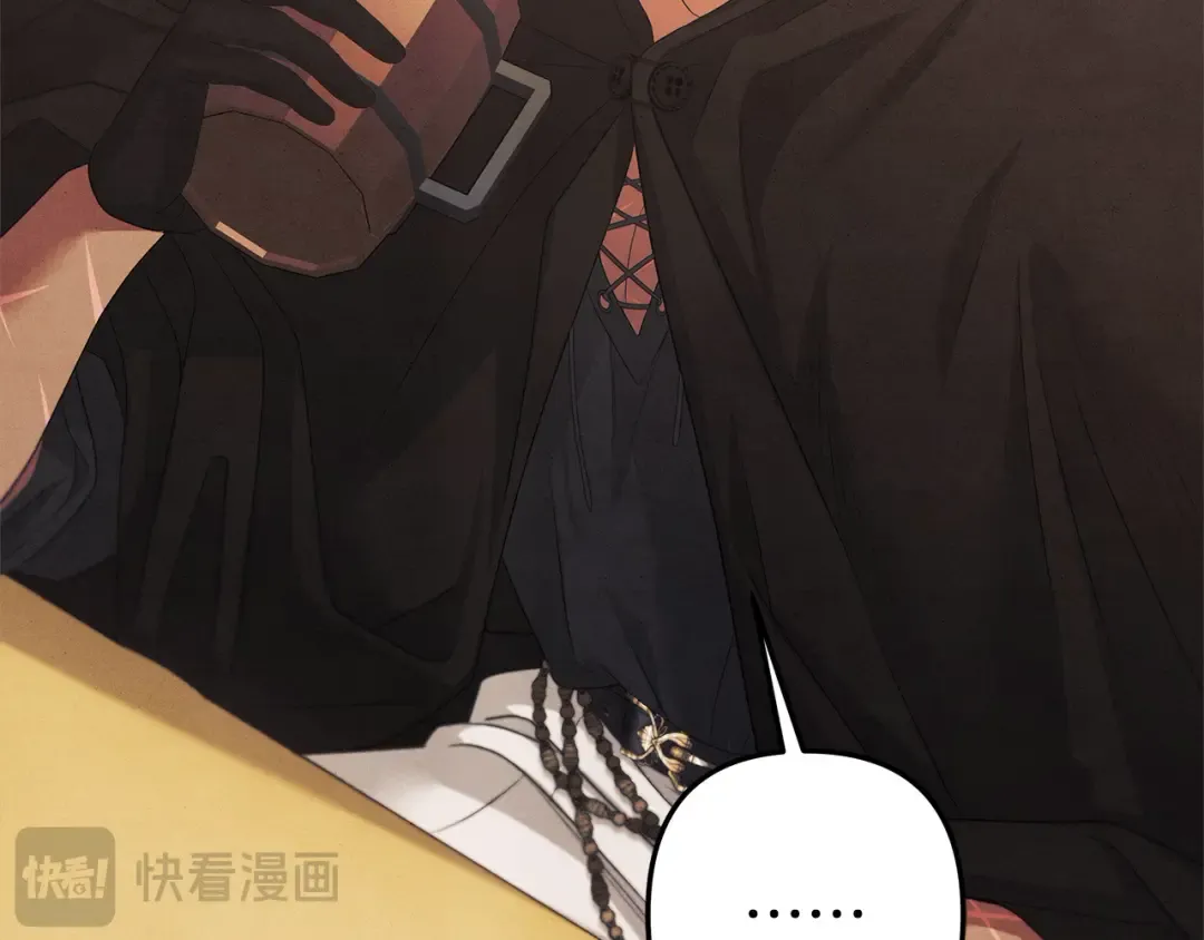第1话 王女遇蛮族 第65页