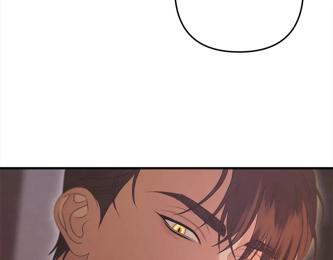 第1话 王女遇蛮族 第193页