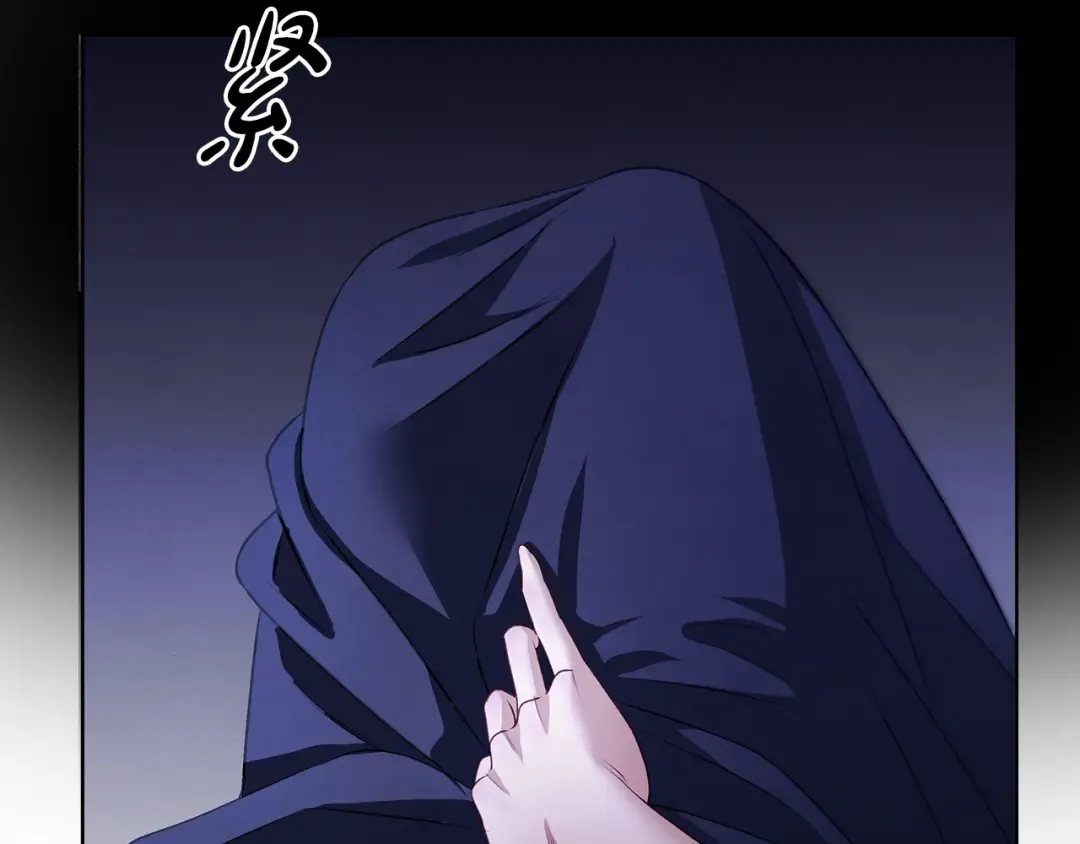 第4话 美人想寻死？ 第31页