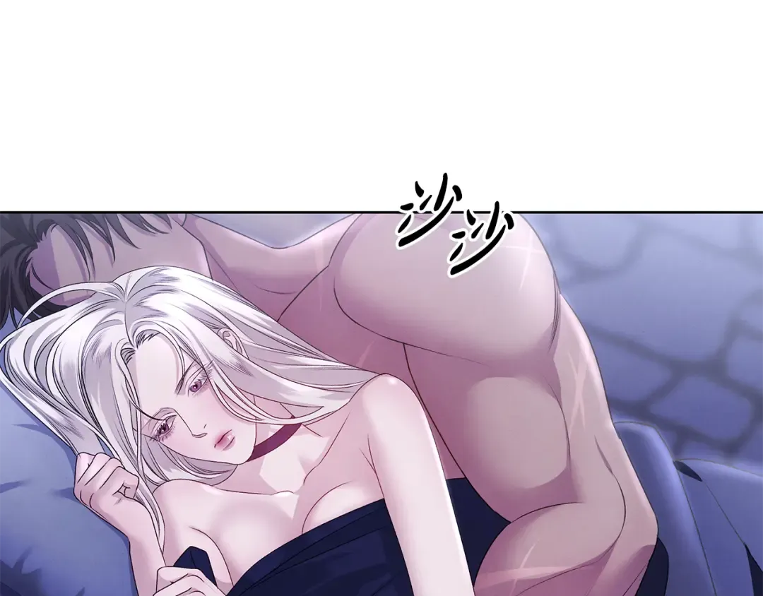 第4话 美人想寻死？ 第33页