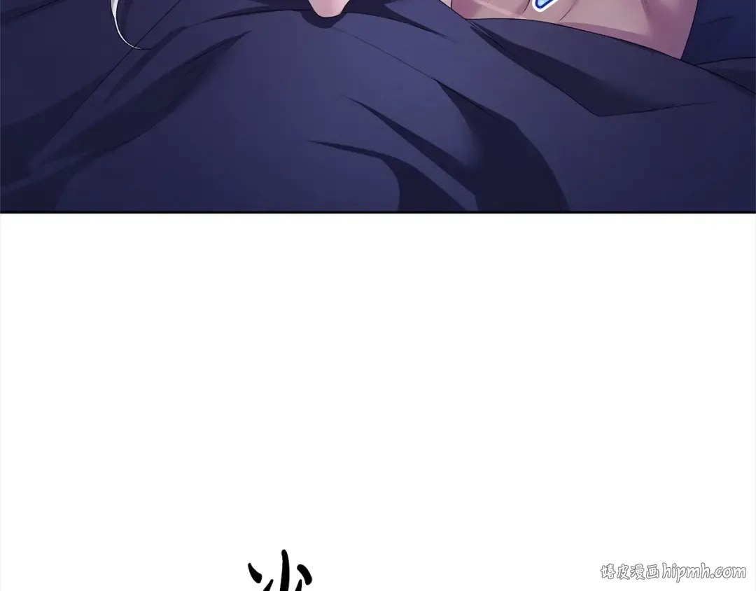 第4话 美人想寻死？ 第88页