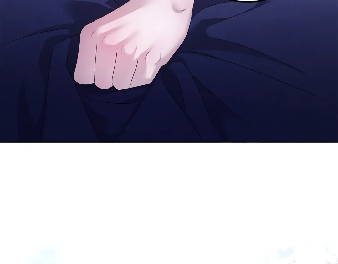 第4话 美人想寻死？ 第97页