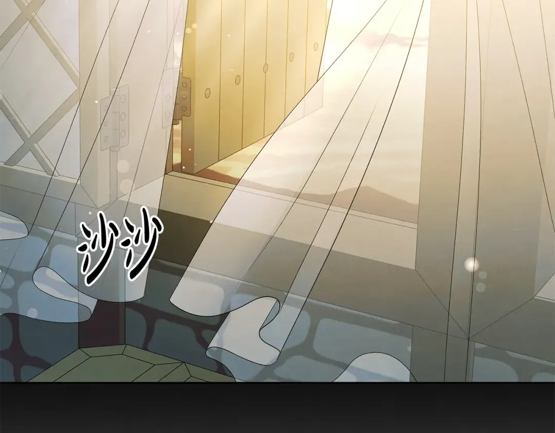 第4话 美人想寻死？ 第165页