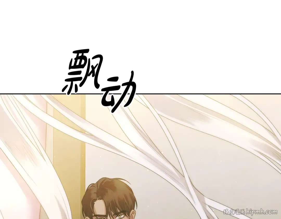 第4话 美人想寻死？ 第168页