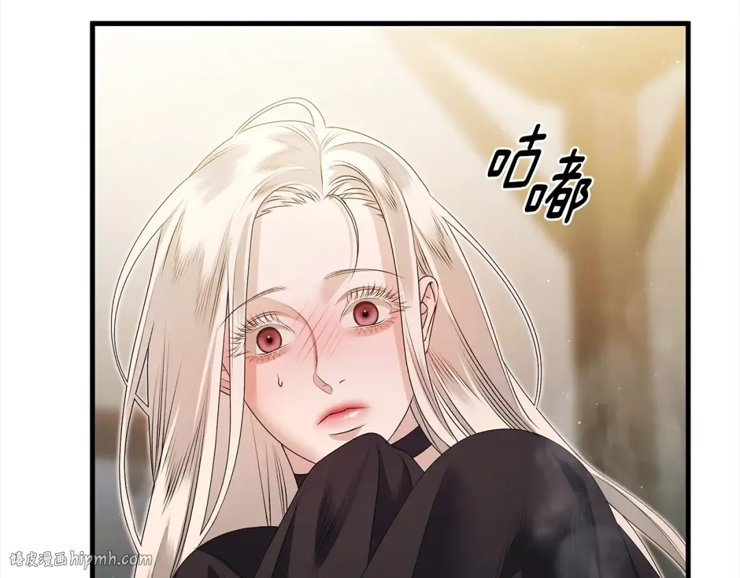 第5话 猛男也下厨 第56页