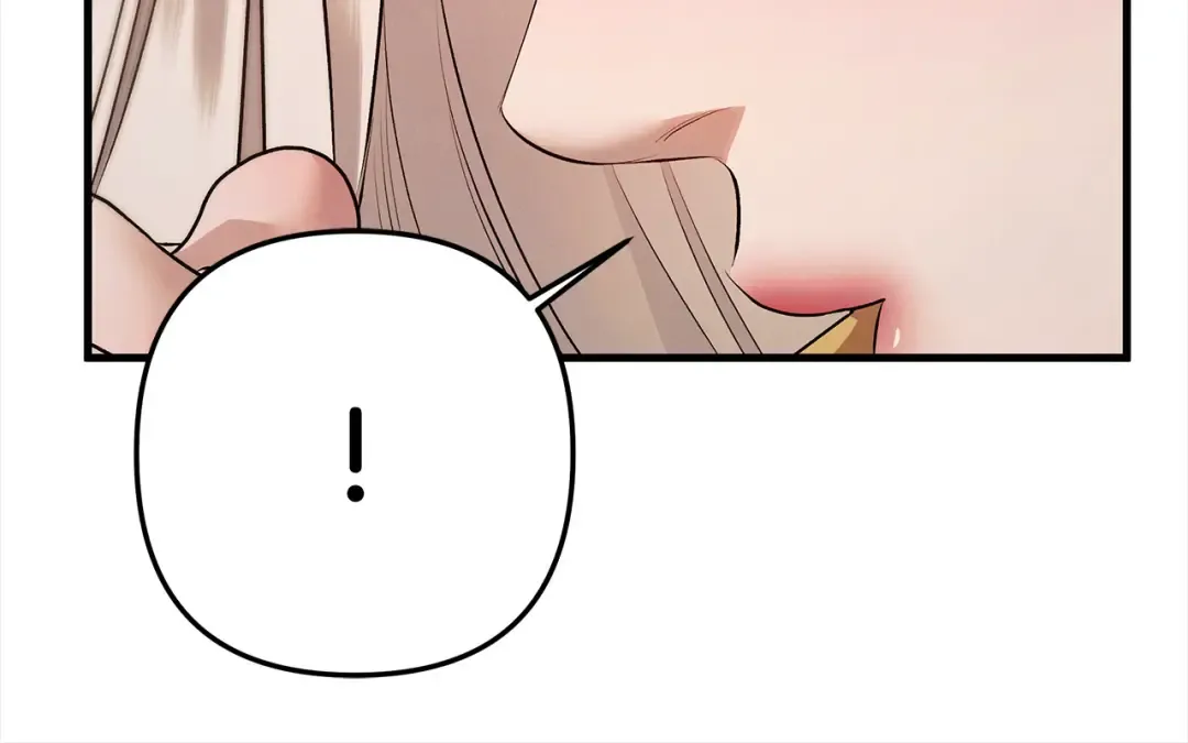 第5话 猛男也下厨 第71页