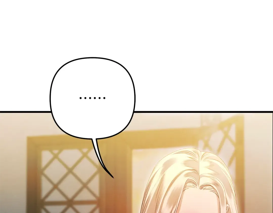 第5话 猛男也下厨 第78页