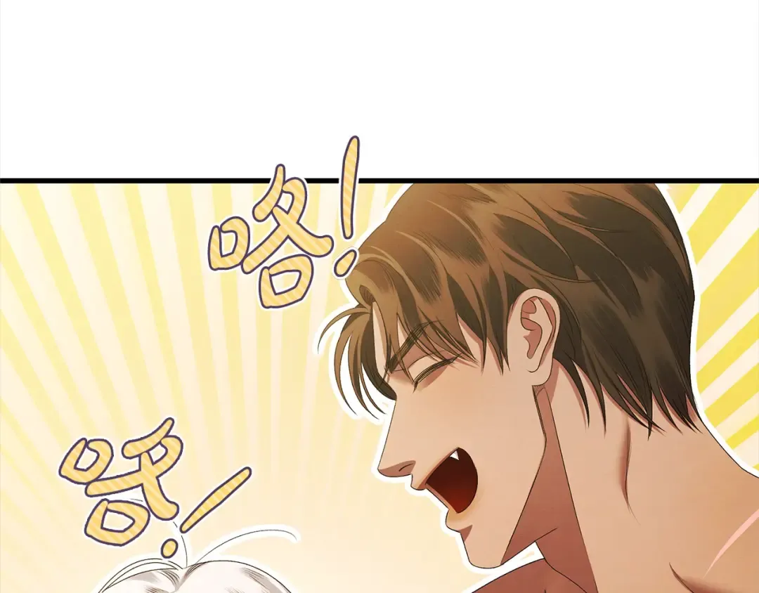 第5话 猛男也下厨 第98页