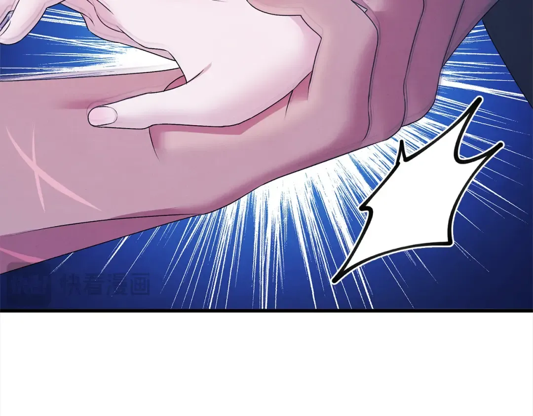 第5话 猛男也下厨 第115页