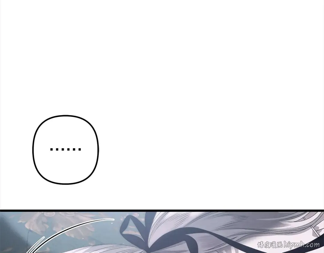 第5话 猛男也下厨 第152页