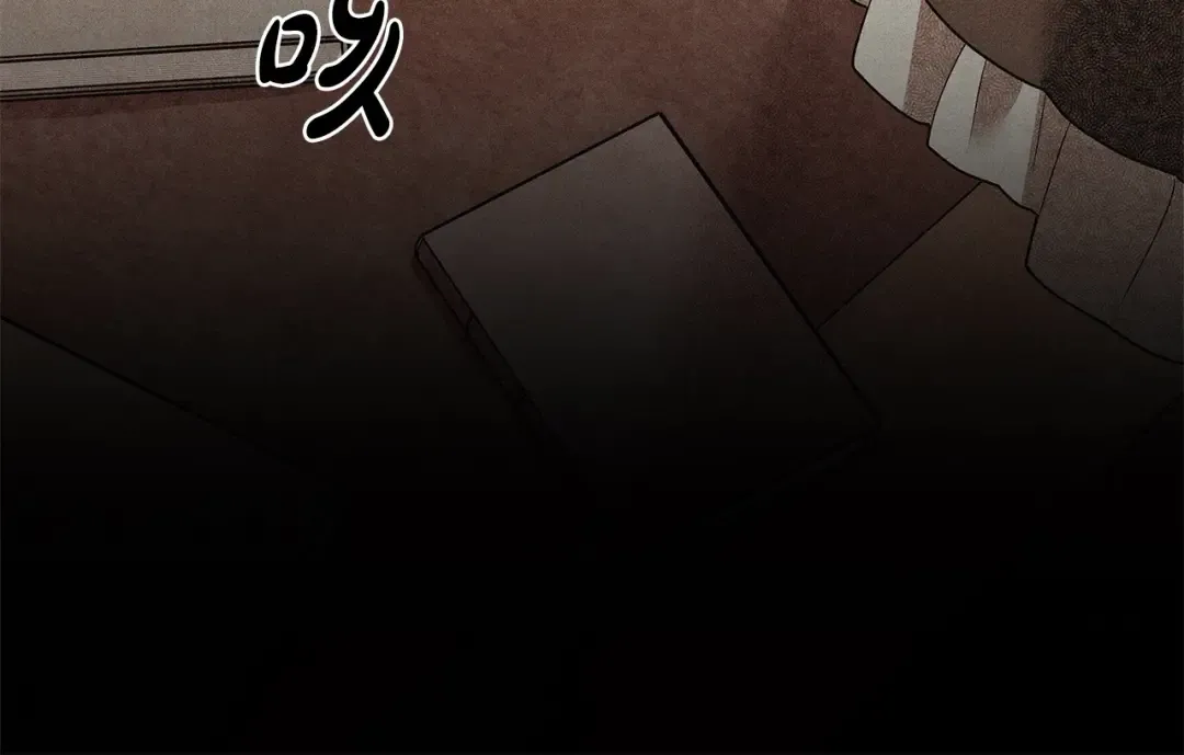 第6话 库坎王来了！ 第29页